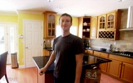 mark zuckerberg house pictures. CEO Mark Zuckerberg#39;s Home