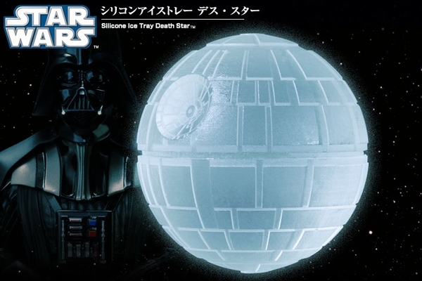 Death-Star-Ice-Cube-Tray