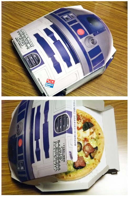 japan-dominoes-r2-d2