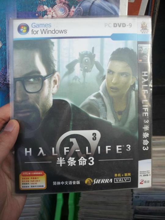 half-life-3