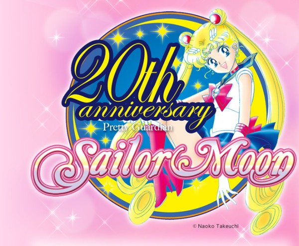 sailor_moon_20th_anniversary_event_logo