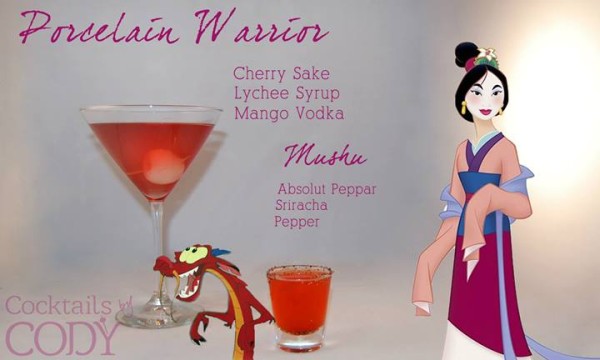 Disney cocktails 10