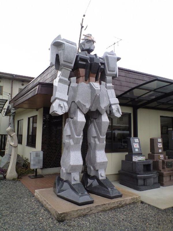 gundam