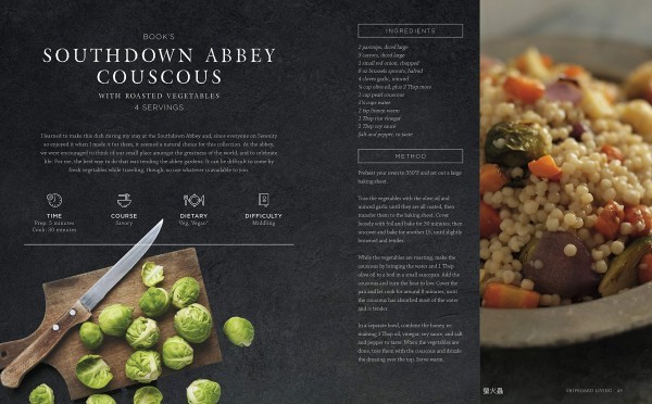 Firefly cookbook couscous