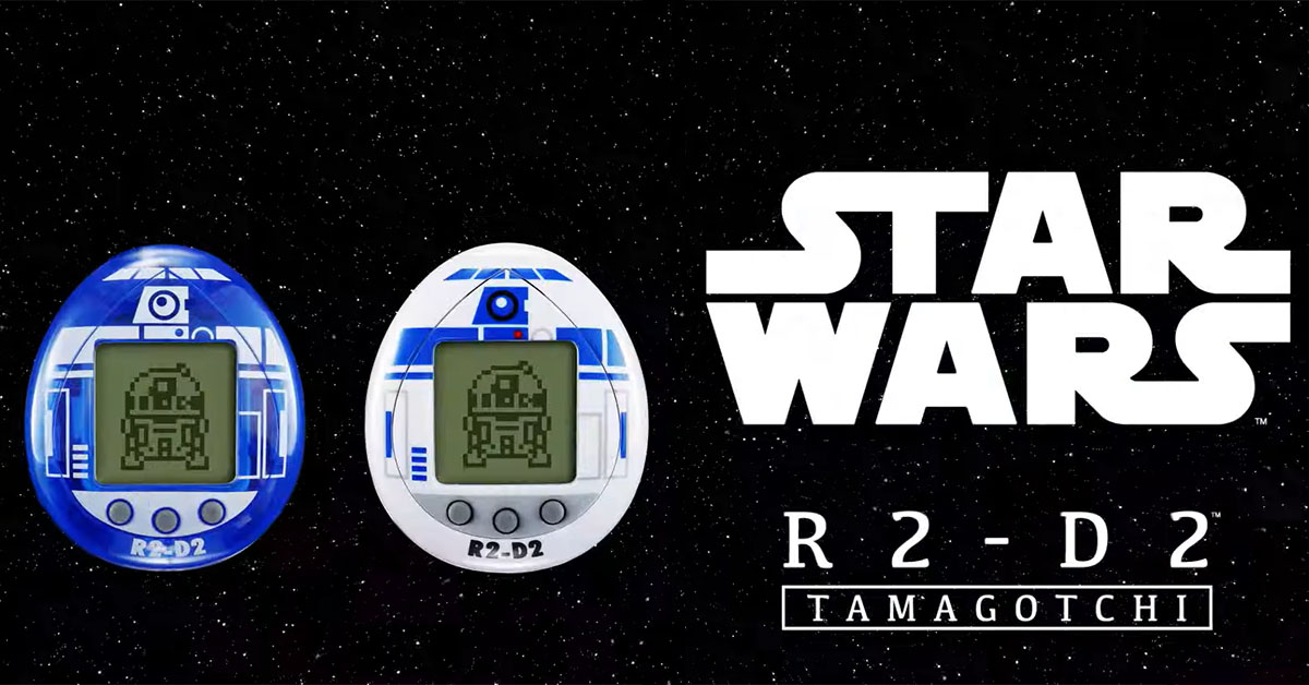 R2-D2 Tamagotchi