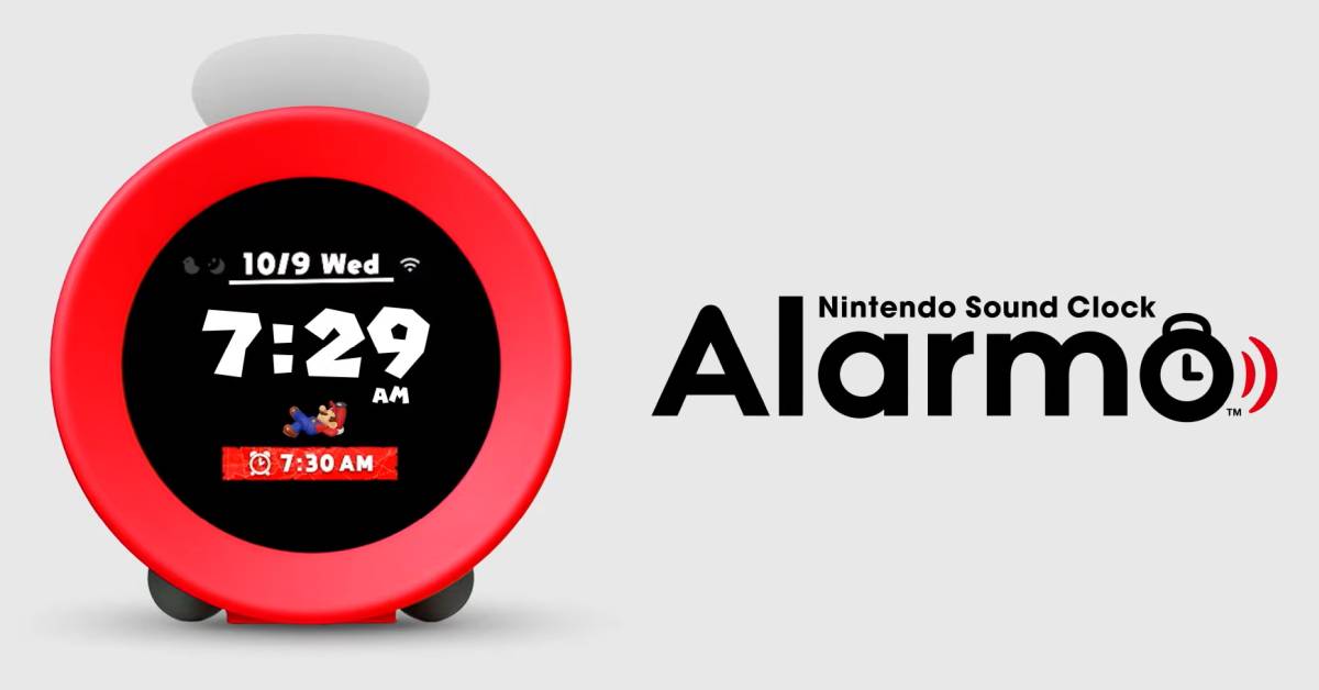 Nintendo Alarmo Alarm Clock