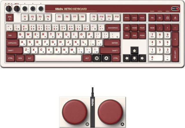 Famicom-Style Keyboard